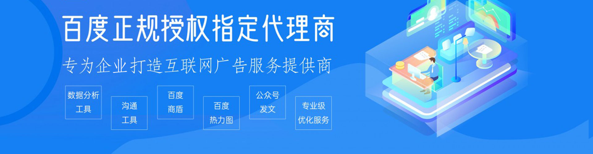 察隅小红书信息流