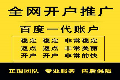 SEM代运营托管公司：提升广告投放效果的秘诀